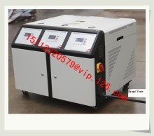 Looking for 3-in-1 Mold Heater Traders