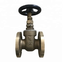 Marine  Valve JIS Class 150 Valve Bronze Gate Valve