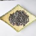 New Crop HALAL Certified Sunflower Seeds As Nuts