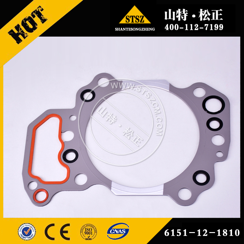 حشية رأس أسطوانة المحرك 6151-12-1810 لـ Komatsu Engine SA6D125E-3B-7