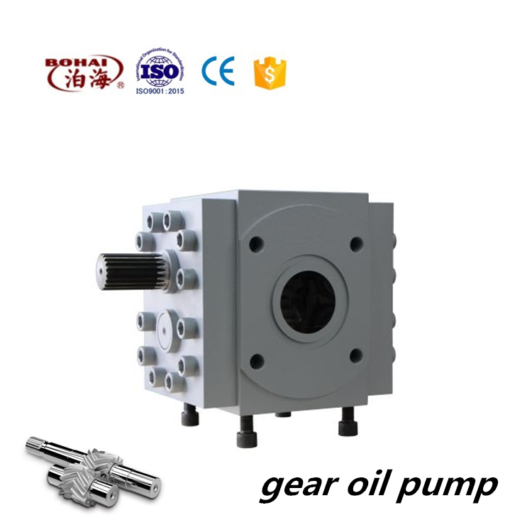High temperature gear pump  Extruder oil pump