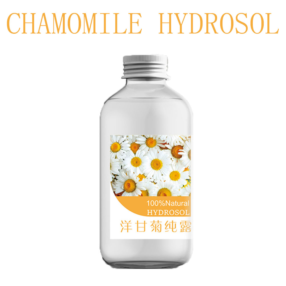 ขายส่งโทนเนอร์ผิวธรรมชาติ Damascus rose hydrosol