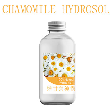 Wholesale natural skin toner Damascus rose hydrosol