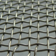 Alibaba Supply Nickel Material Woven Mesh For Battery