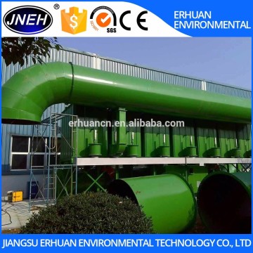 Erhuan brand Acid Mist Absorb Tower /Gas Scrubber Tower/ exhaust gas purification tower