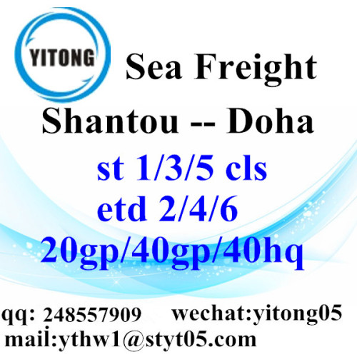 Shantou Shipping Services naar Doha