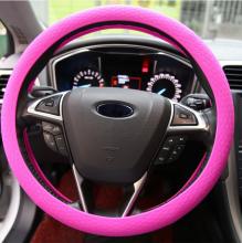 Heat Resistant Silicone Steering Wheel Case
