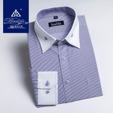 MEN'S STRIPE SHIRT