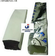 aluminium foil paper food bag,aluminum foil laminated paper bag