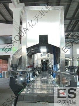 Plastic Bottle Cap Remover