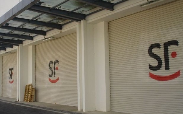 roller shutter  door 