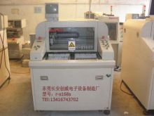 Aurotek Pcb Separator Machine, High Speed Pcb Depaneling Machine To Cut Pcb Boards