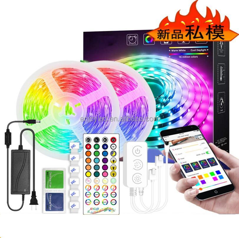 5050 BT light strip set RGB seven color light strip app intelligent control