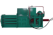 Manual Horizontal Hydraulic Baler (HM-1)