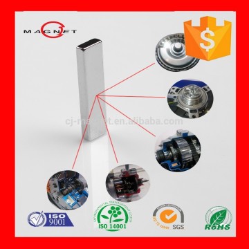 best quality magnets for auto shanghai 2015