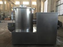 ZGH Vertical High Speed Mixer