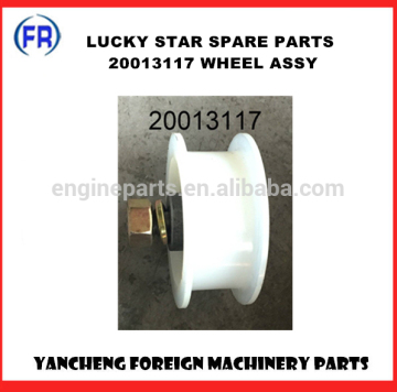 wheel assy