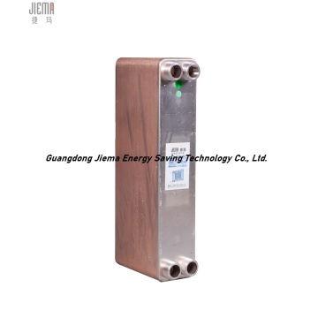 Duel System Brazed Heat Exchanger