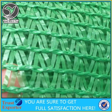 3pins Agro Shade Net