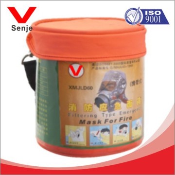 disposable breathing filter mask,air filter mask