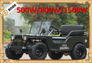 2015 Electric Mini Rover 800 W for Kids