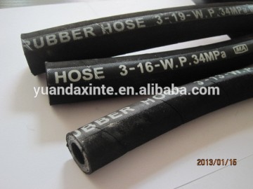 2015 hot selling 3 layer wire braided rubber hose from China