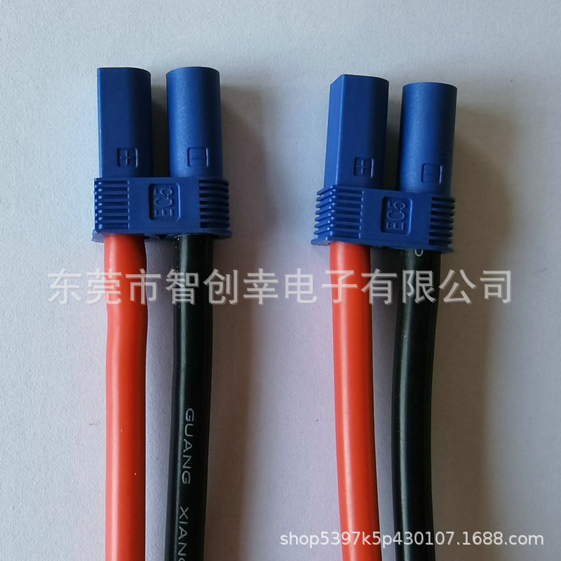 10AWG electric car pair plugging cable 