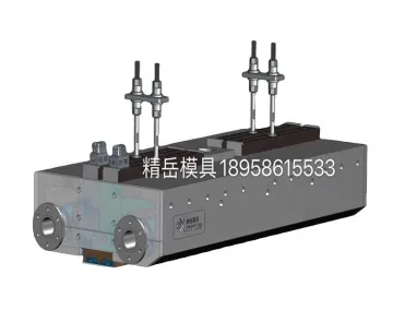 800mm Meltblown Extrusion Die: Specifications, Applications, and Industry Use