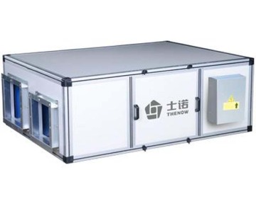 Wine Cellar Cooling Units Split System