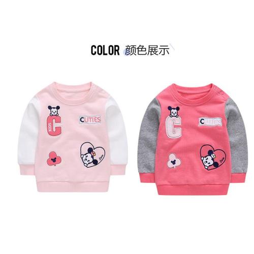 Cute Baby sweater With Hood And Collar Rib