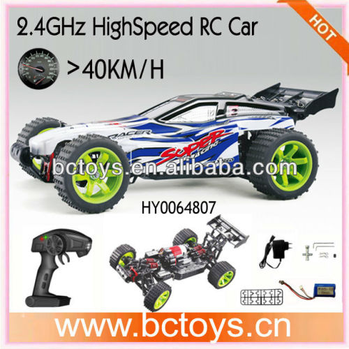 2.4G 4WD 1/16 scale rc high speed drift car,rc hobby car 40km/h up HY0064807