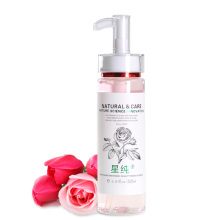 Rose Skin Care Facial Moisturizer