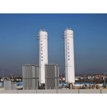 Cyrogenic Liquid LNG Storage Tank