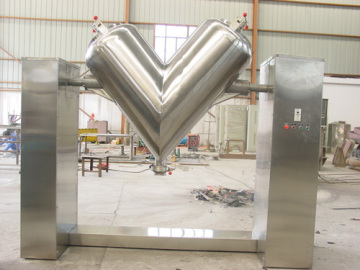 V Shape Mixer (SVP)