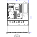 Chassis Server 2U