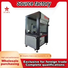 Precision Customized Laser Marking Technology