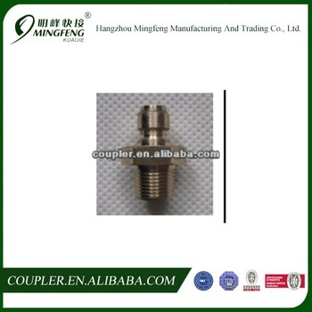 Quick Connect Air Fitting/Hose Fitting Coupler