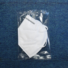 Simple white N95 face mask