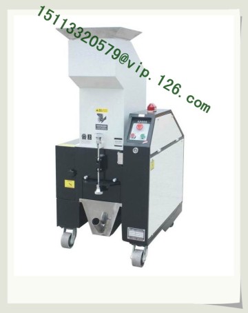 Medium Speed Plastic Granulators Price