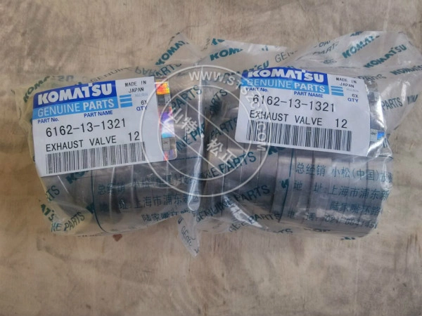 original komatsu engine insert 6162-13-1321 6162-13-1330