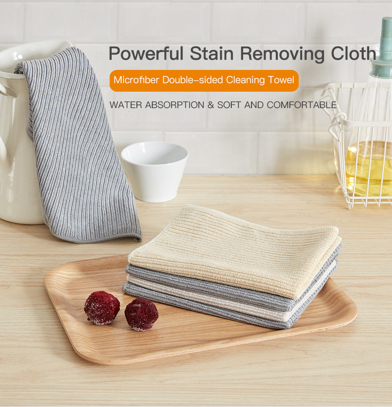 microfiber stripe texture towel