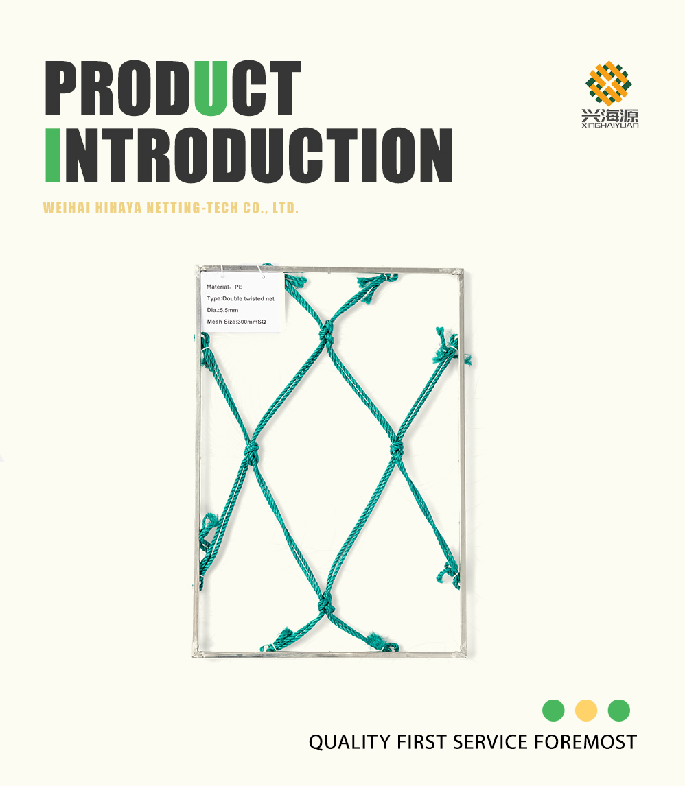 Jaring bengkok ganda Double twisted net