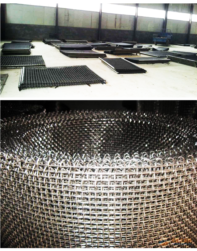 Crimped-Wire-Mesh