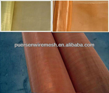 phosphor bronze cloth