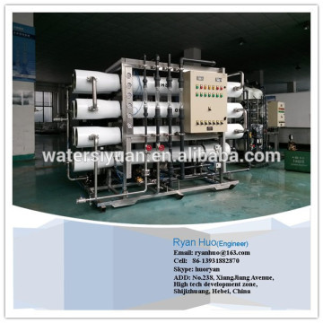 Groundwater Desalination Plant/Groundwater treatment Plant