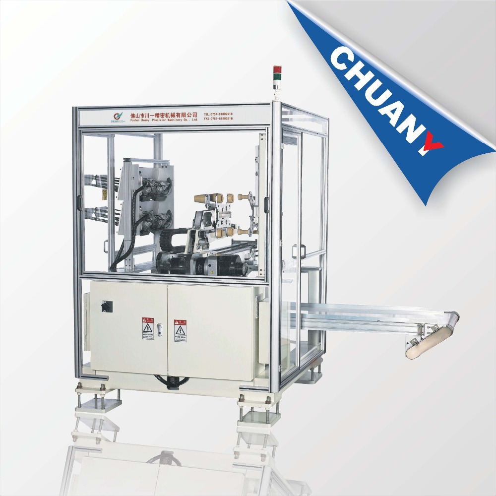 3D Cup In Mold Labelling Machine for Injection Molding,IML System