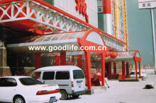 Polycarbonate Sheet for Shopping Center