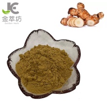 galangal extract powder alpinia officinarum hance extract