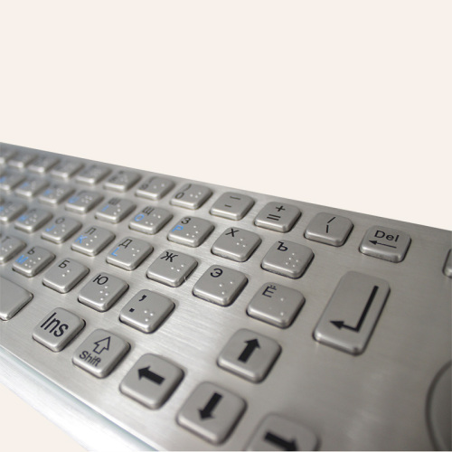 Izturīga tastatūra ar trackball