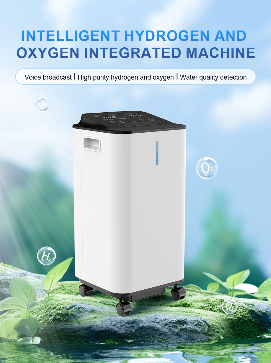 3000ml hydrogen generator (3) 3000ml hydrogen generator (3)